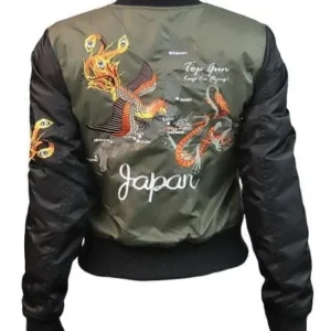 MISS TOP GUN® THE FLYING LEGEND JACKET gallery image 9